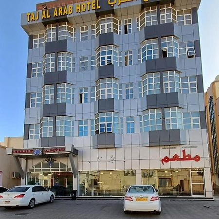 אל בוראיימי Taj Al Arab Hotel Al Burimi מראה חיצוני תמונה