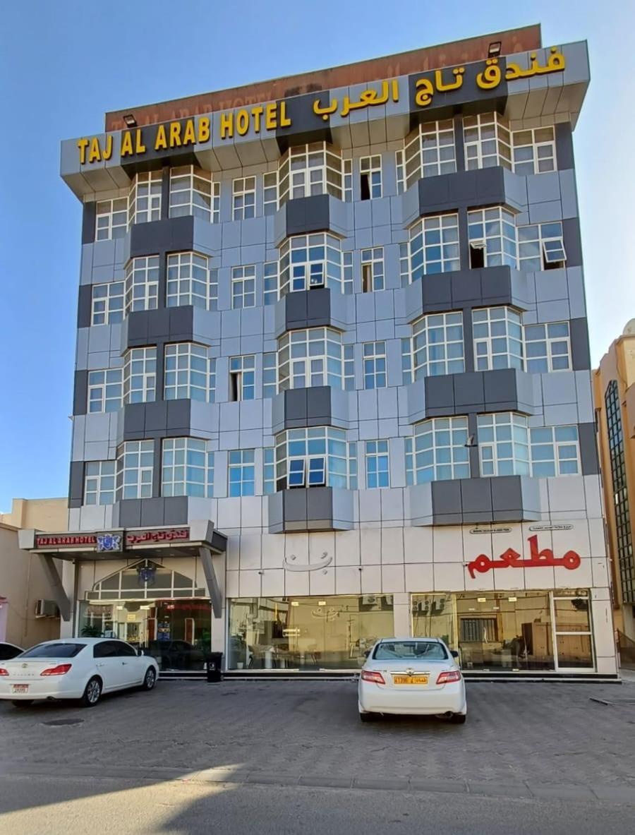אל בוראיימי Taj Al Arab Hotel Al Burimi מראה חיצוני תמונה