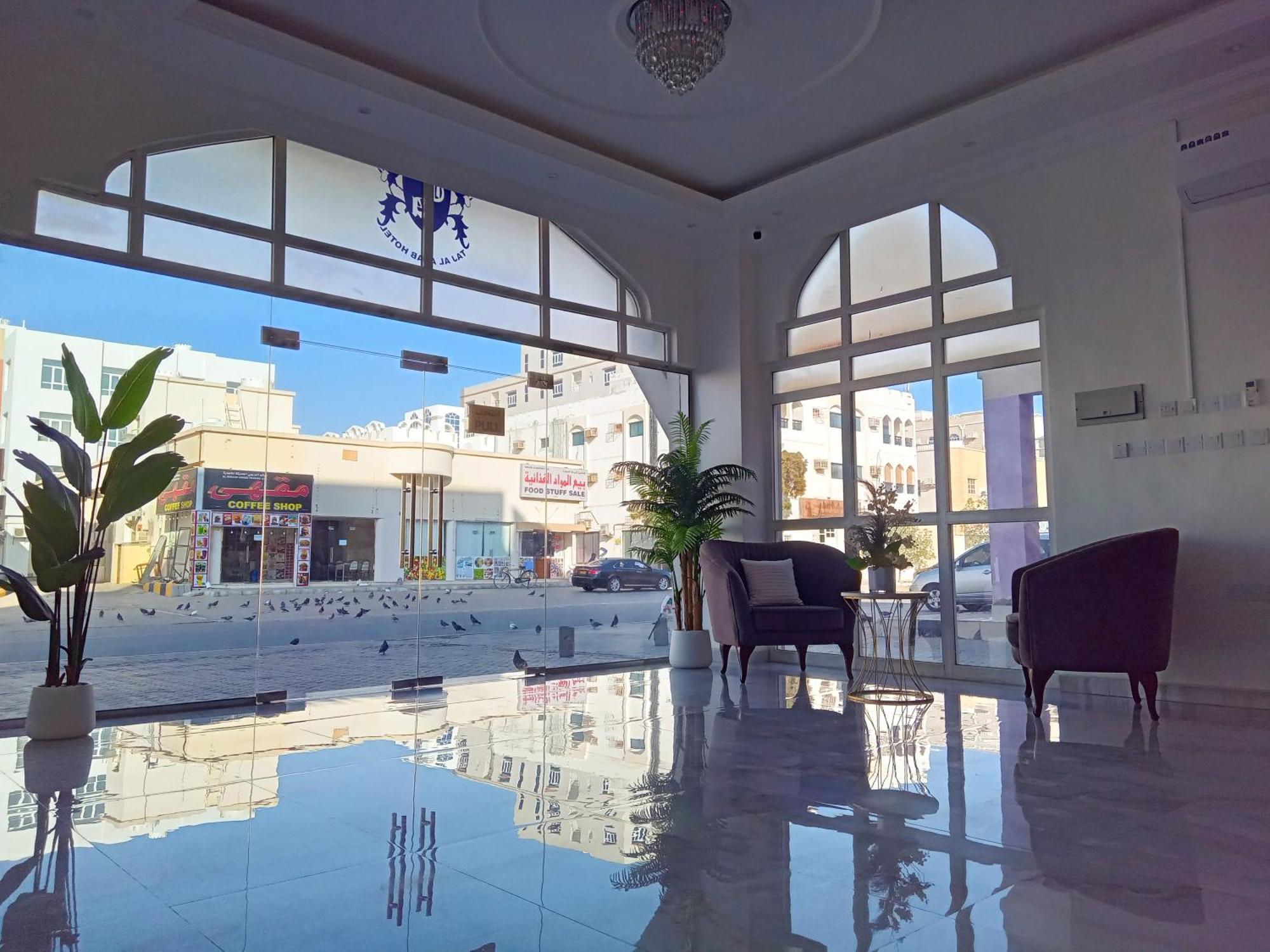 אל בוראיימי Taj Al Arab Hotel Al Burimi מראה חיצוני תמונה